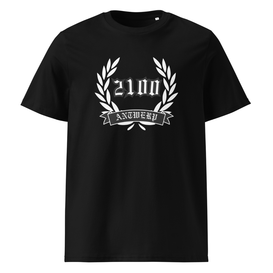 Mijn Stad T-shirt - Antwerp 2100