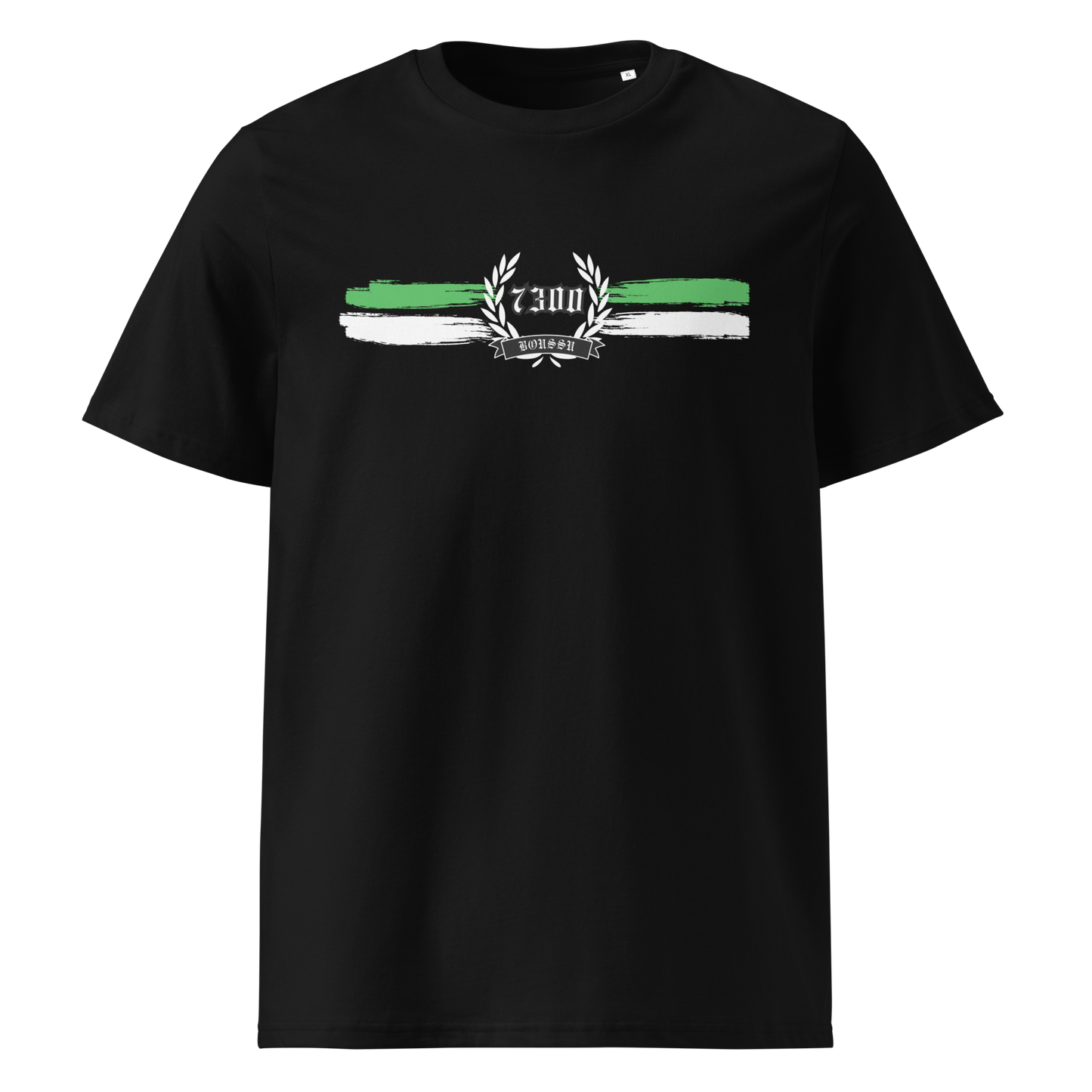 Mijn Stad Paint Stripe T-shirt - Boussu