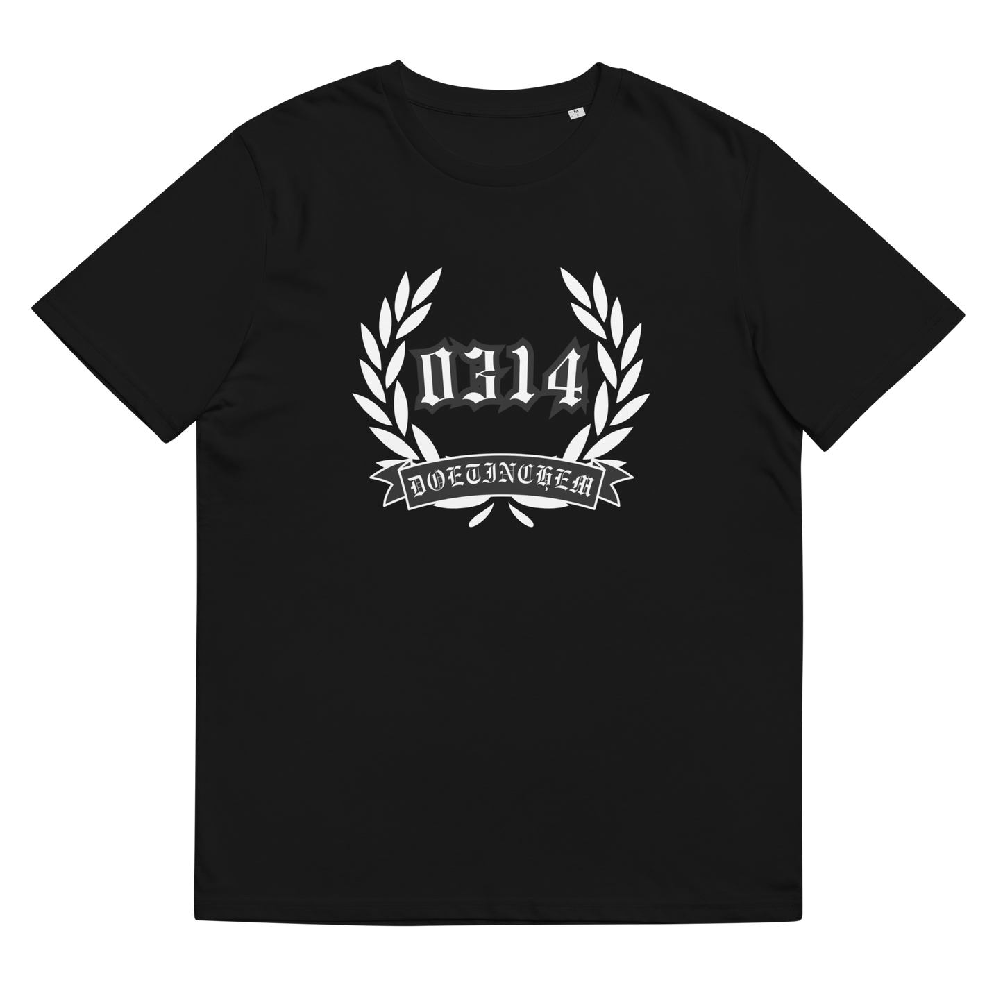 Mijn Stad T-shirt - Doetinchem 0314