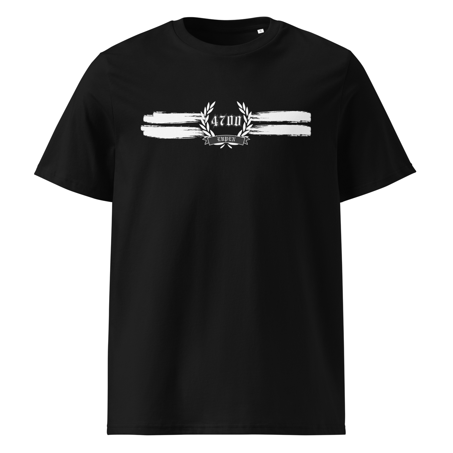 Mijn Stad Paint Stripe T-shirt - Eupen